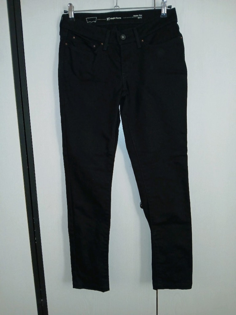 LEVI'S SIYAH JEAN PANTOLON 27