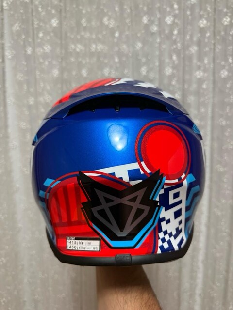 shoeı kask