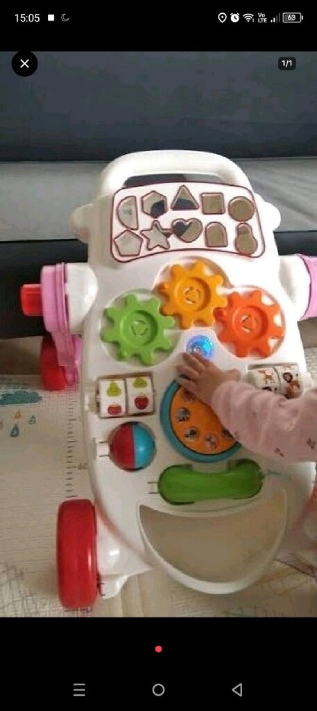 YURUME ARKADASİ