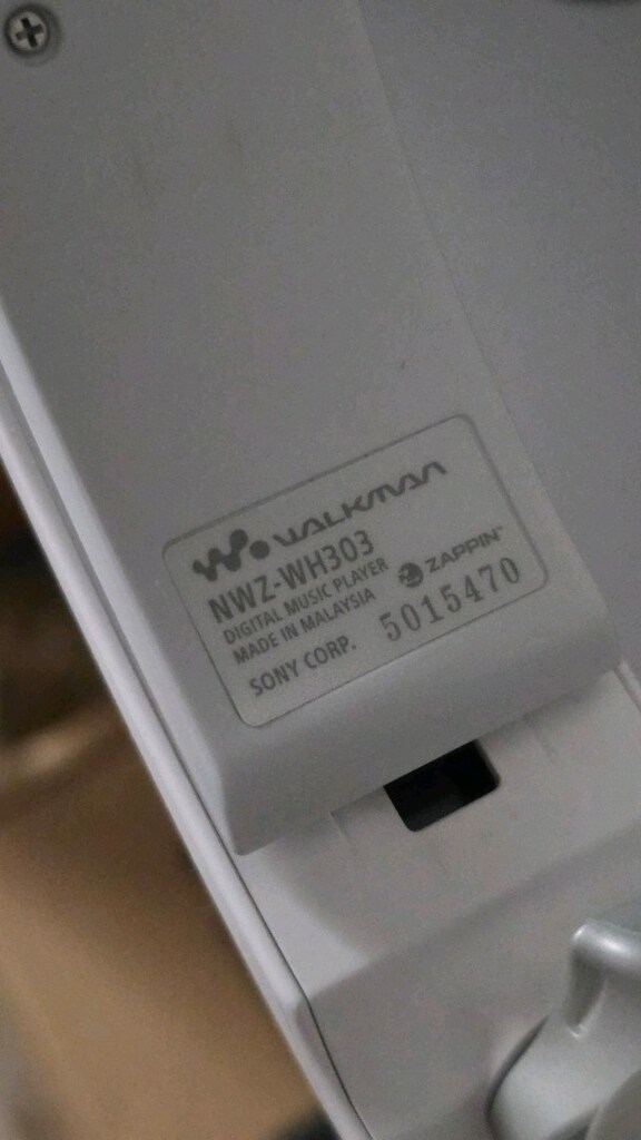Sony NWZ-WH303 kulaklık, dahili MP3 çalar ve hoparlör - 7