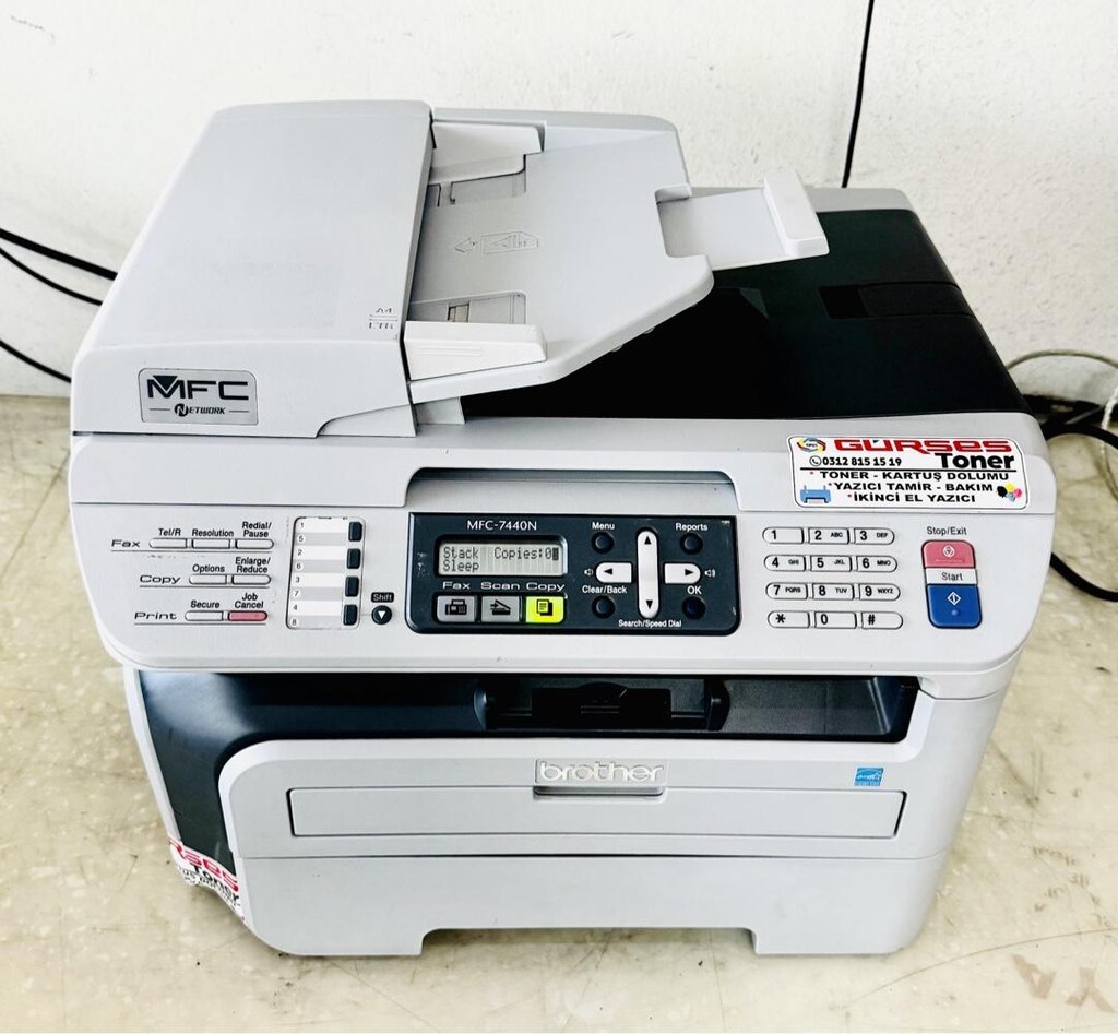 Yazıcı Brother 7440N Fotokopi Tarayıcı Ekonomik Networklu - 7