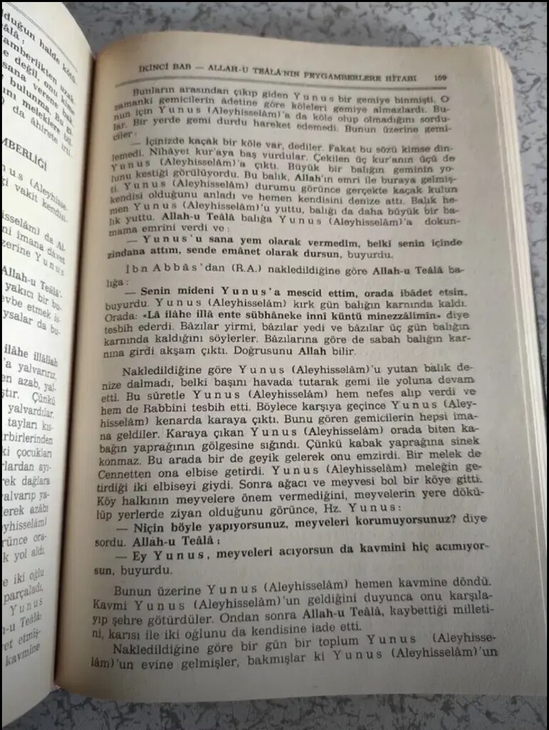 Enval-ül Aşıkin - 2
