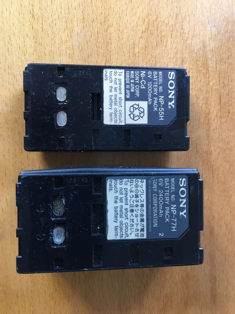 Sony kamera bataryalari - 2