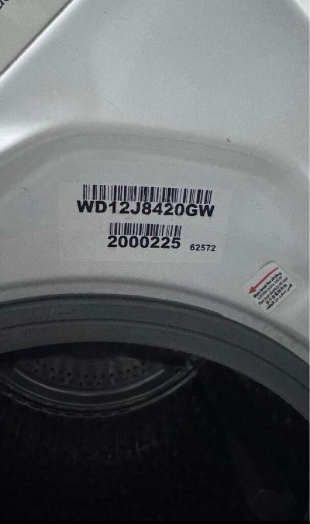 Samsung 12kg yıkama 8kg kurutma çamaşır WD12J8420GW ısıtıcı rezistansı - 2