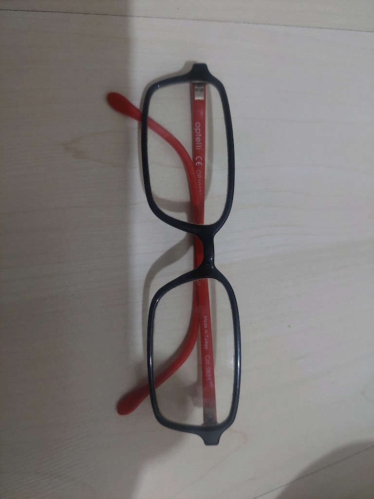 Gözlük çerçevesi