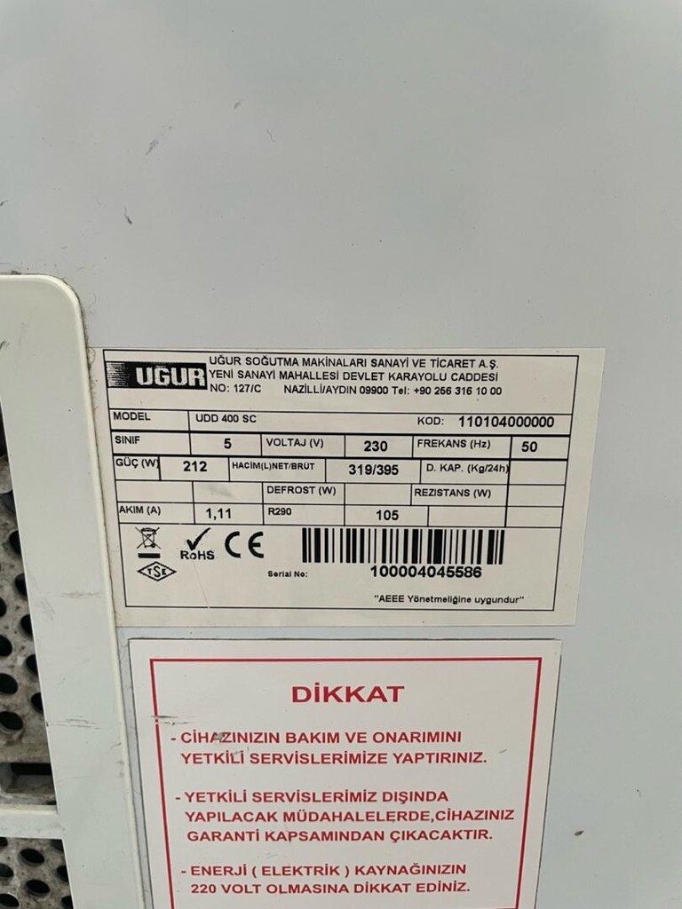 Uğur Derin Dondurucu - UDD400SC- 319L - 5