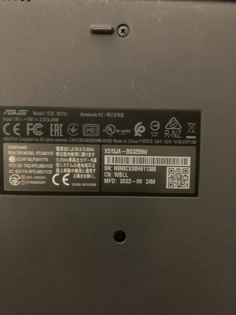 ASUS X515JA - 4