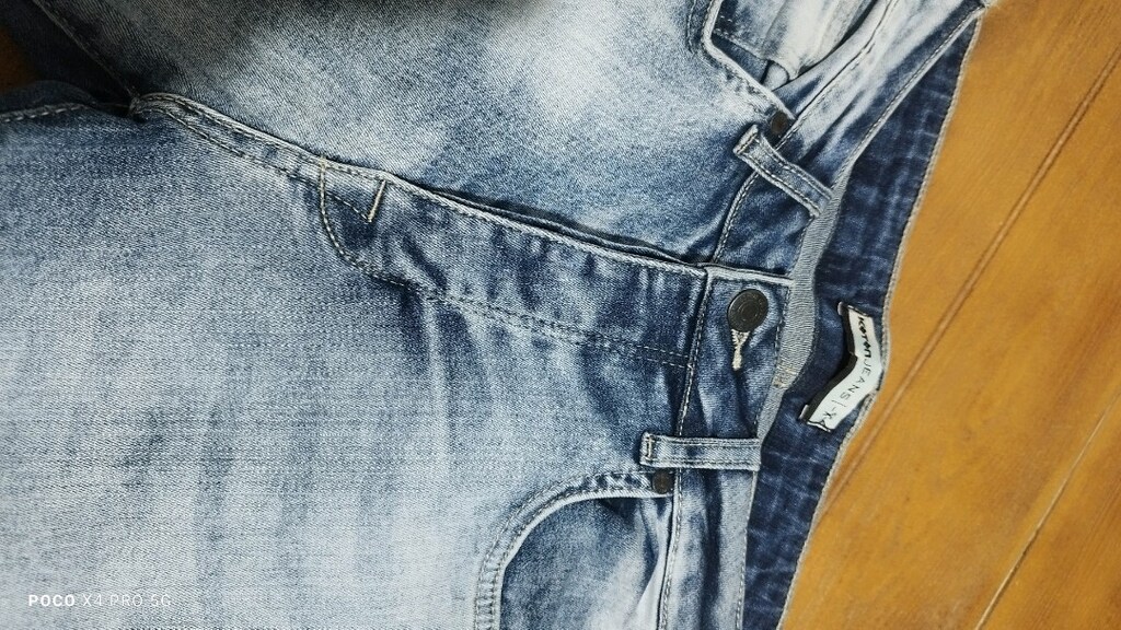 #Koton jeans pantolon..Belden daraltılmış, likralı harika bir üründür. - 2