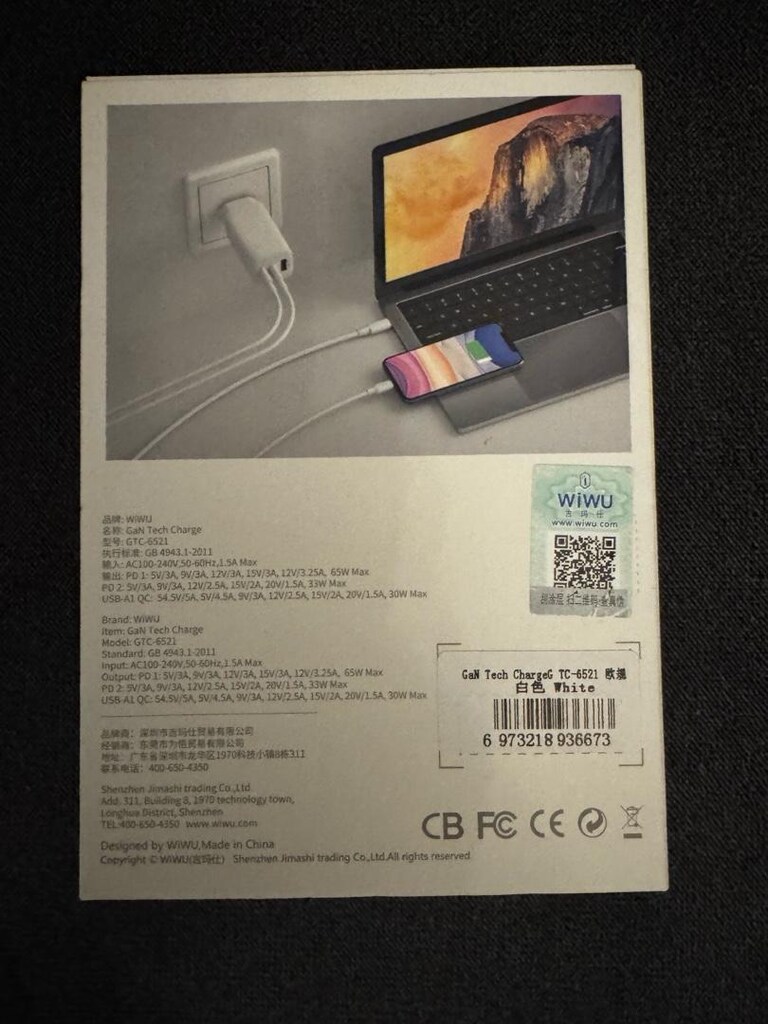 Wiwu GaN Tech şarj cihazı 65W - 2