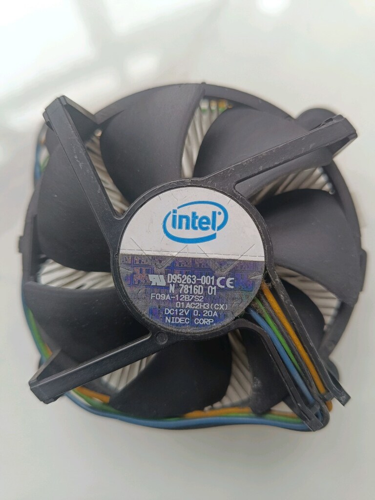 Intel fan soğutucu