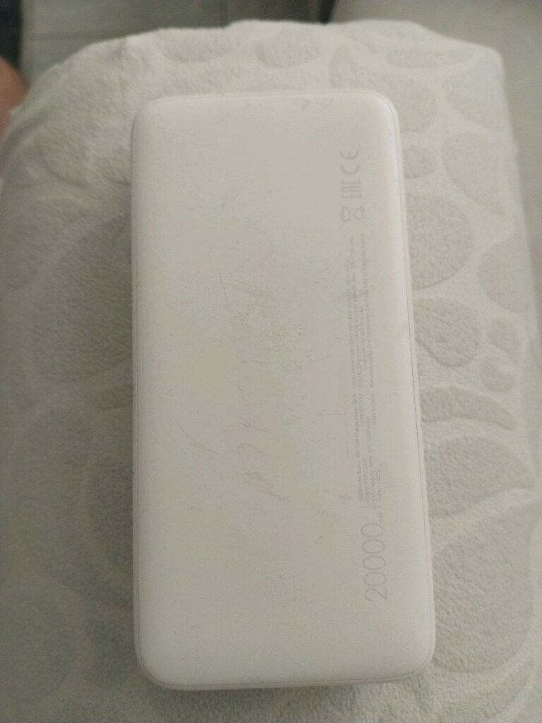 redmi powerbank 20 bin lik - 2