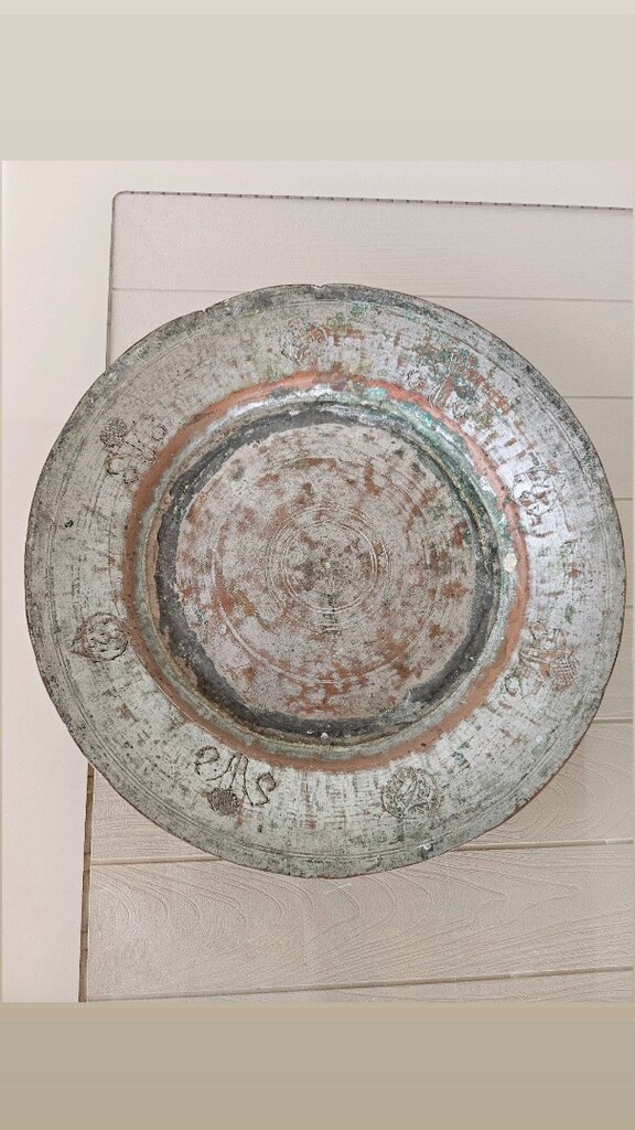 OSMANLI BAKIR KOLEKSİYONU - 8