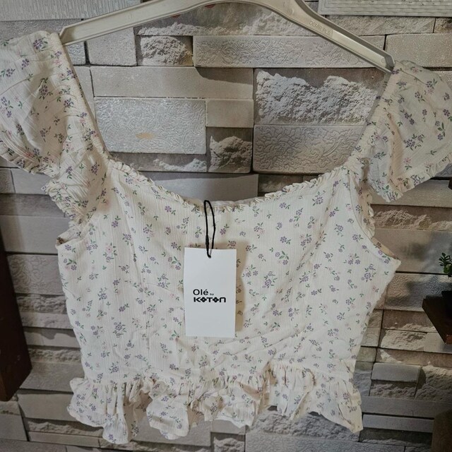 koton çiçek desenli crop
