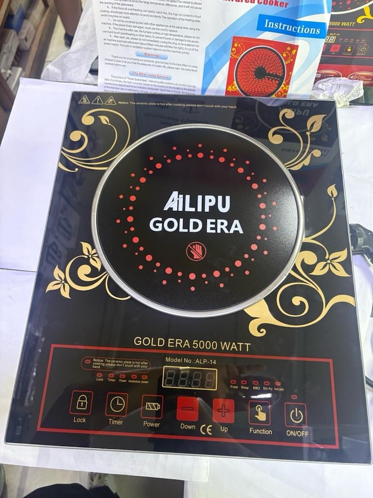 AILIPU Gold Era 5000W Elektrikli Kızılötesi Ocak Dokunmatik - 5
