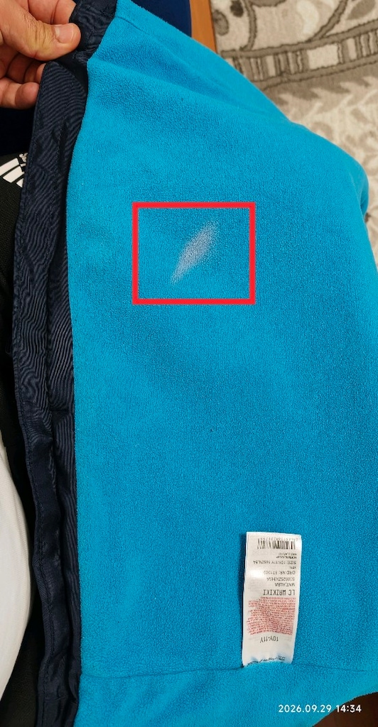 Lc Waikiki Erkek Çocuk İnce Mont - 8