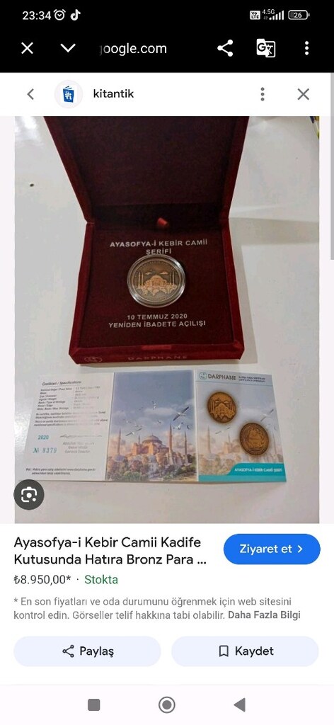 AYASOFYA CAMİ HATIRASI , BRONZ (TESBİH YOK) - 6