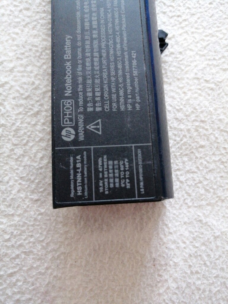 HP probook 4520s bataryasi PH 06 model bataryasi - 3