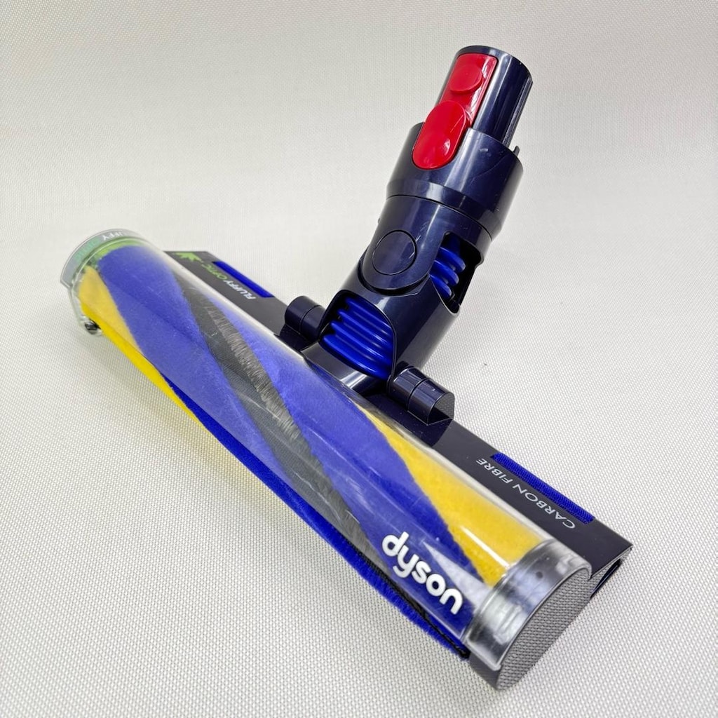 Dyson v15 gen5 lazer başlık no194 - 2