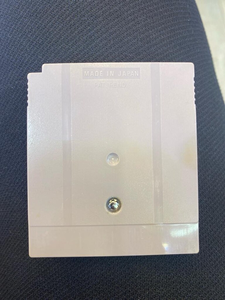 SOLARSTRİKER GAMEBOY OYUNU - 2