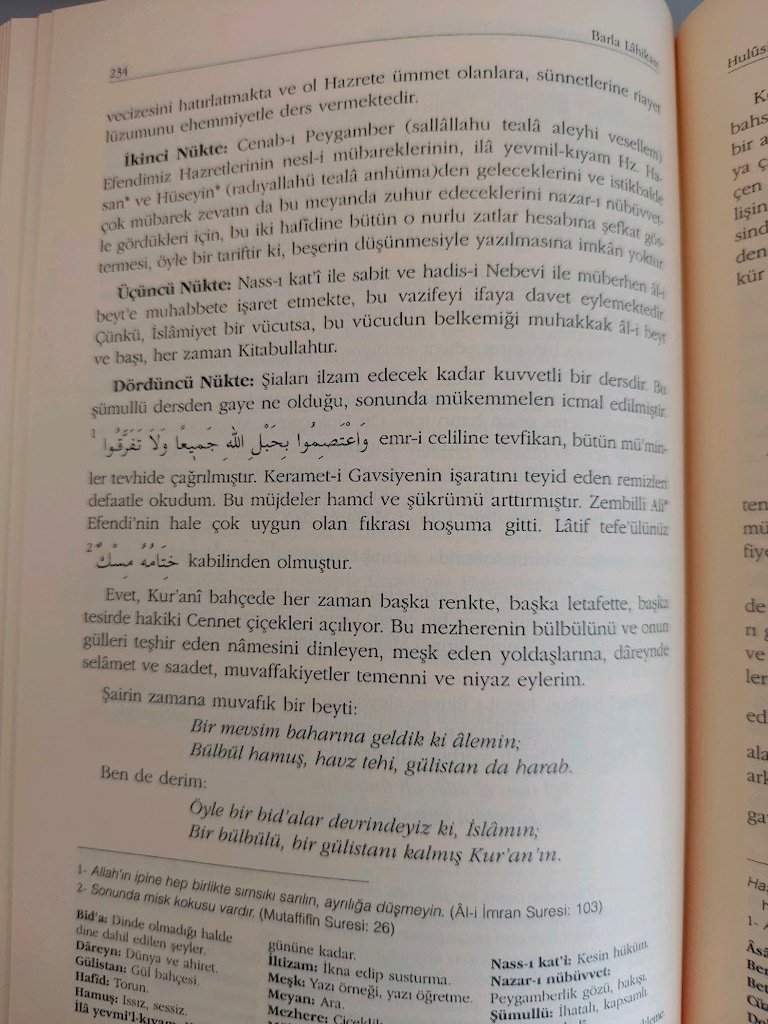 Lugatlı Risale-i Nur Külliyatı - 9