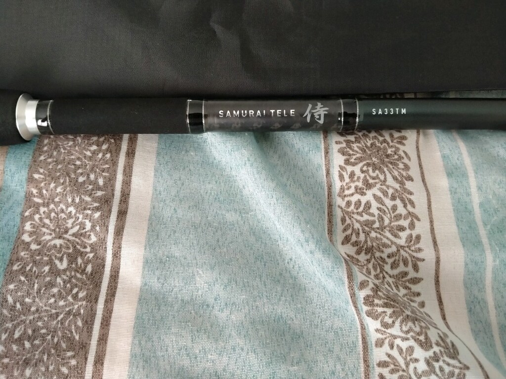 Daiwa kamış - 2