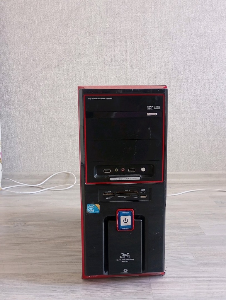 monitör Kasa Ses sitemi - 2