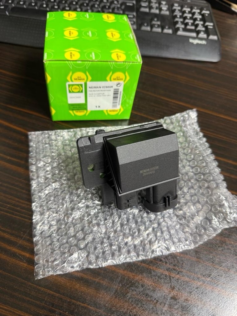 255502585R - 2