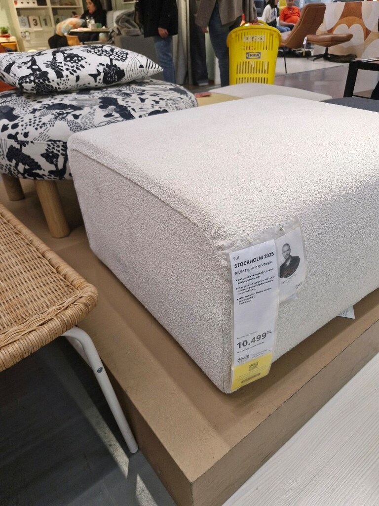 IKEA PUF stokholm model - 4