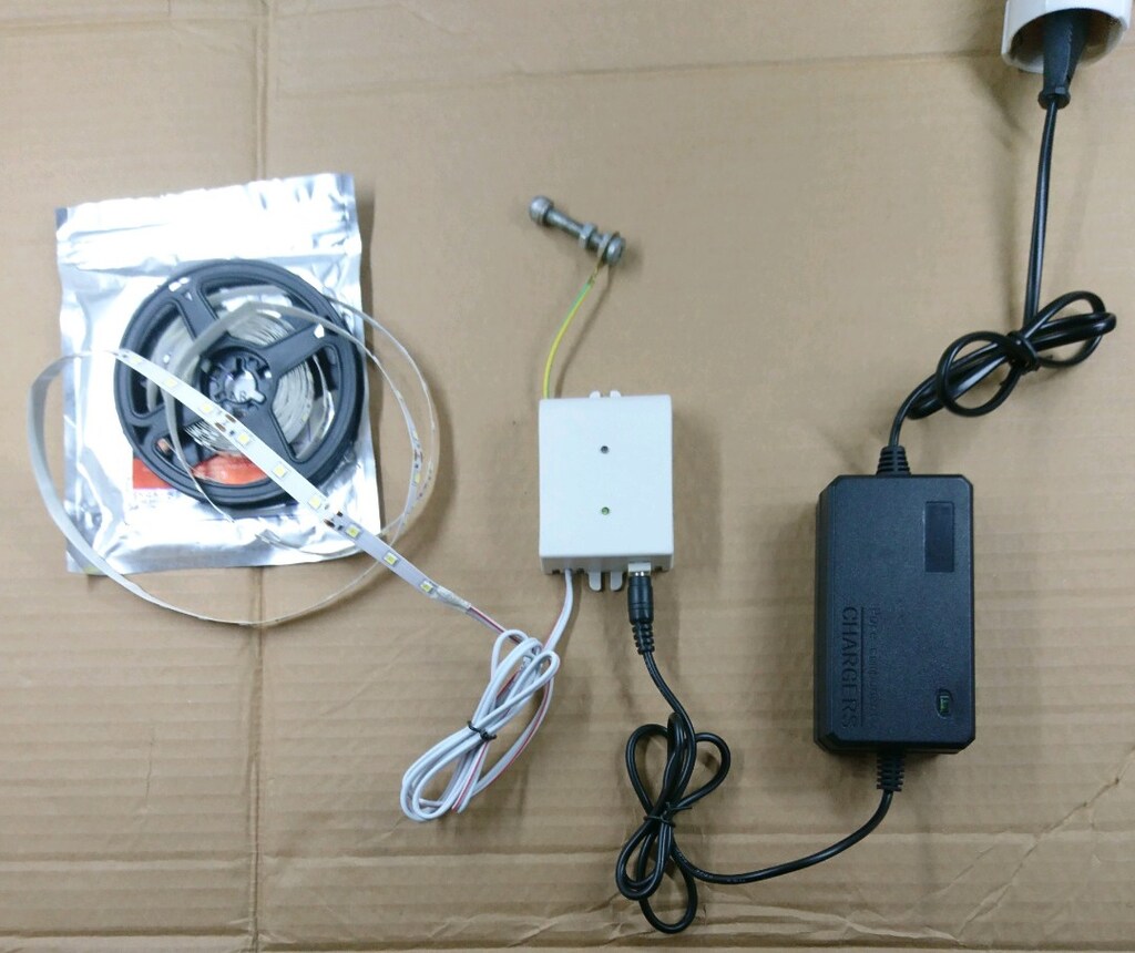 Dokunmatik Anahtarlı Şerit Led Seti - 2