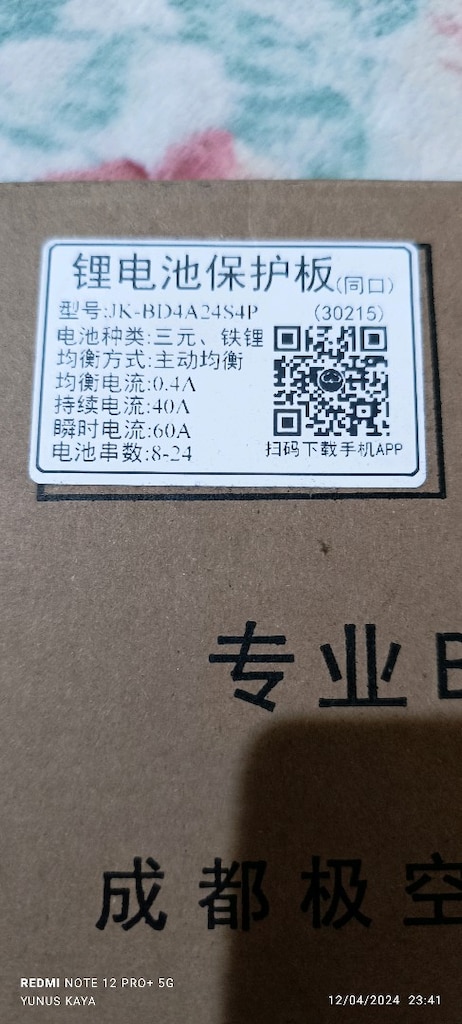 92 adet pil - 10