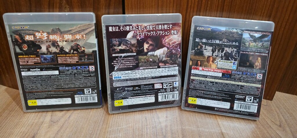 japon kutulu bayonetta lost planet 2 - 2