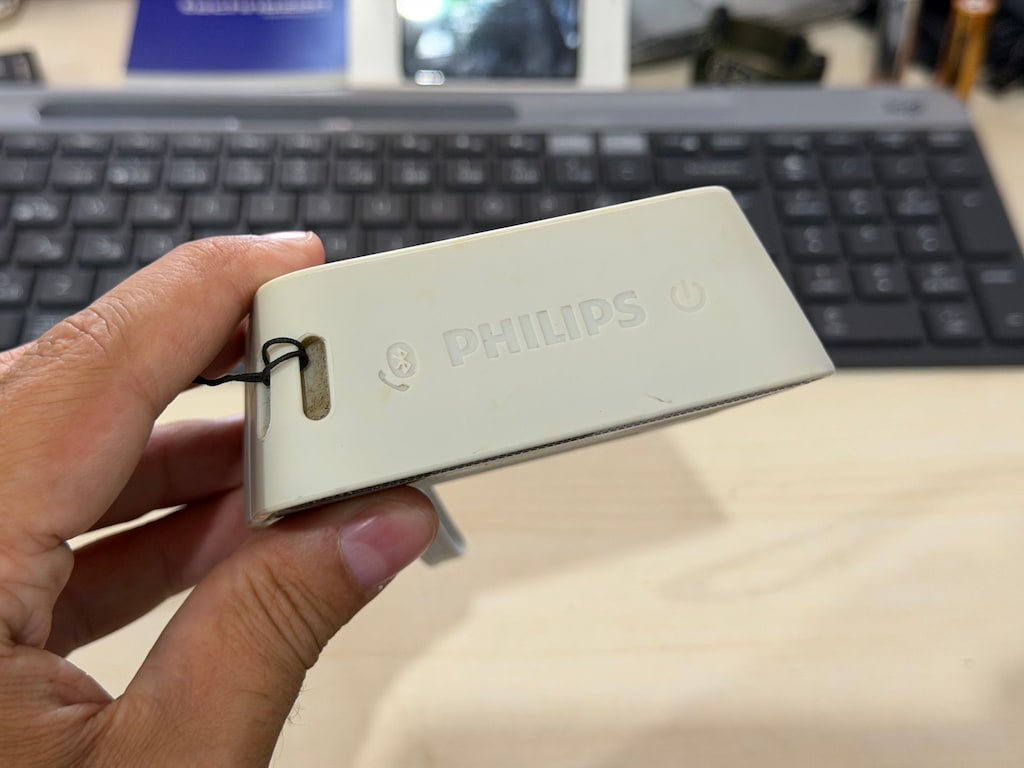 Philips PixelPop BT110 4W Bluetooth Kablosuz Hoparlör - 5