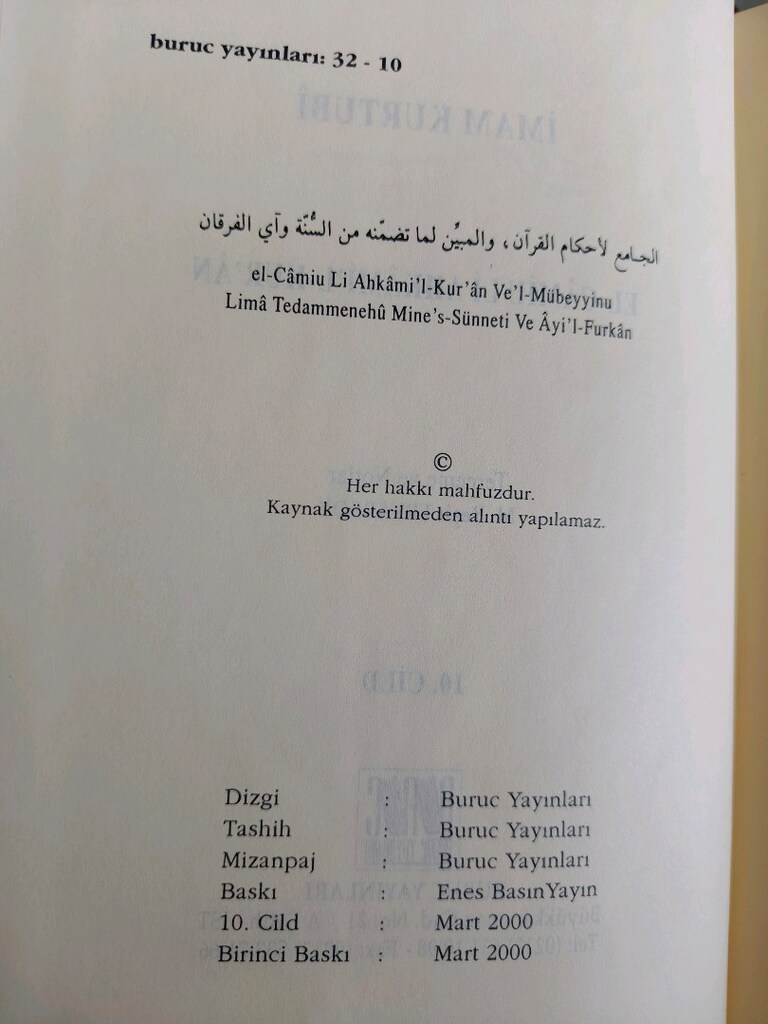 Kurtubi Tefsiri - 7