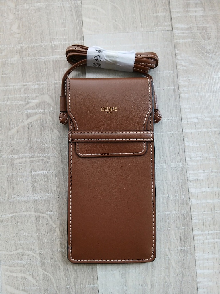 deri telefon çantası