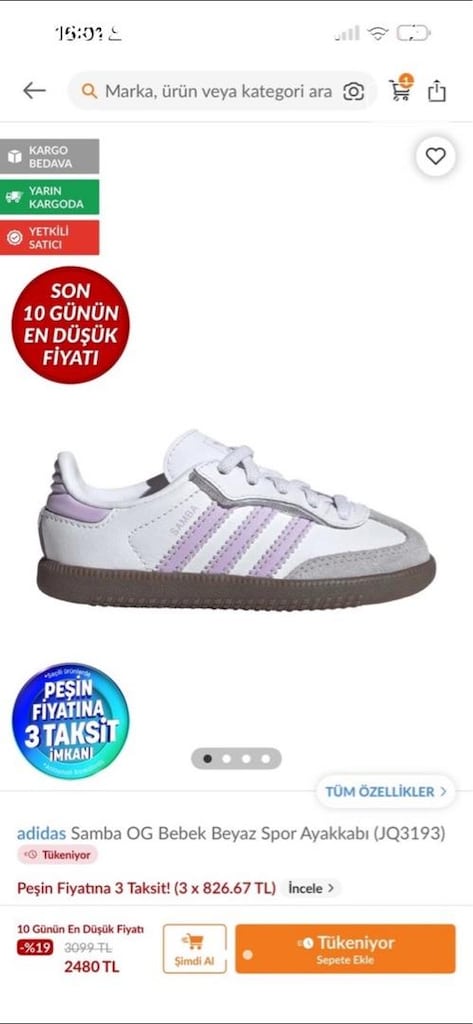 adidas samba