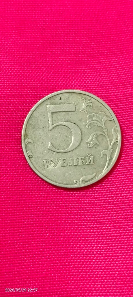 koleksiyonluk para - 11