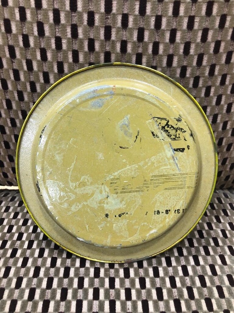 Vintage metal tabak.Son fiyat - 7
