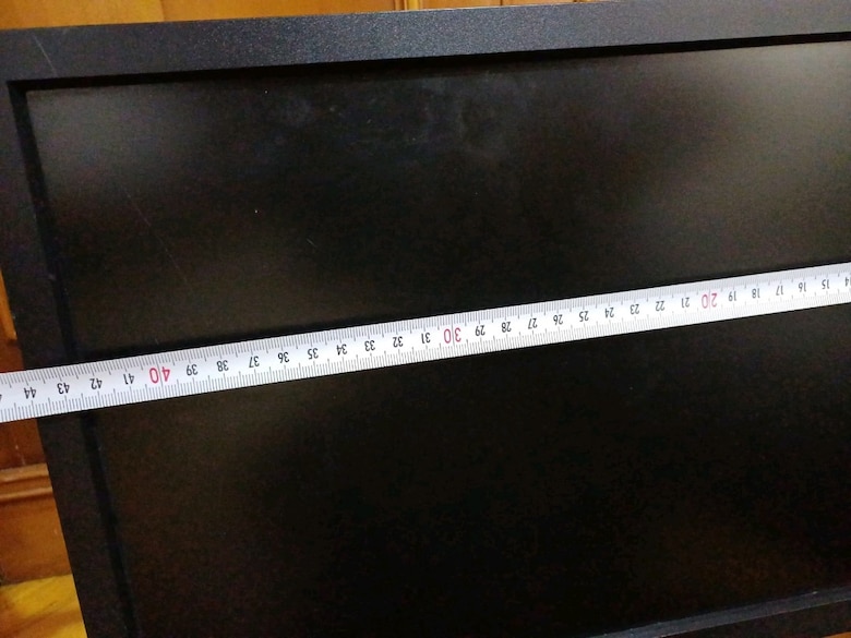 monitör - 4