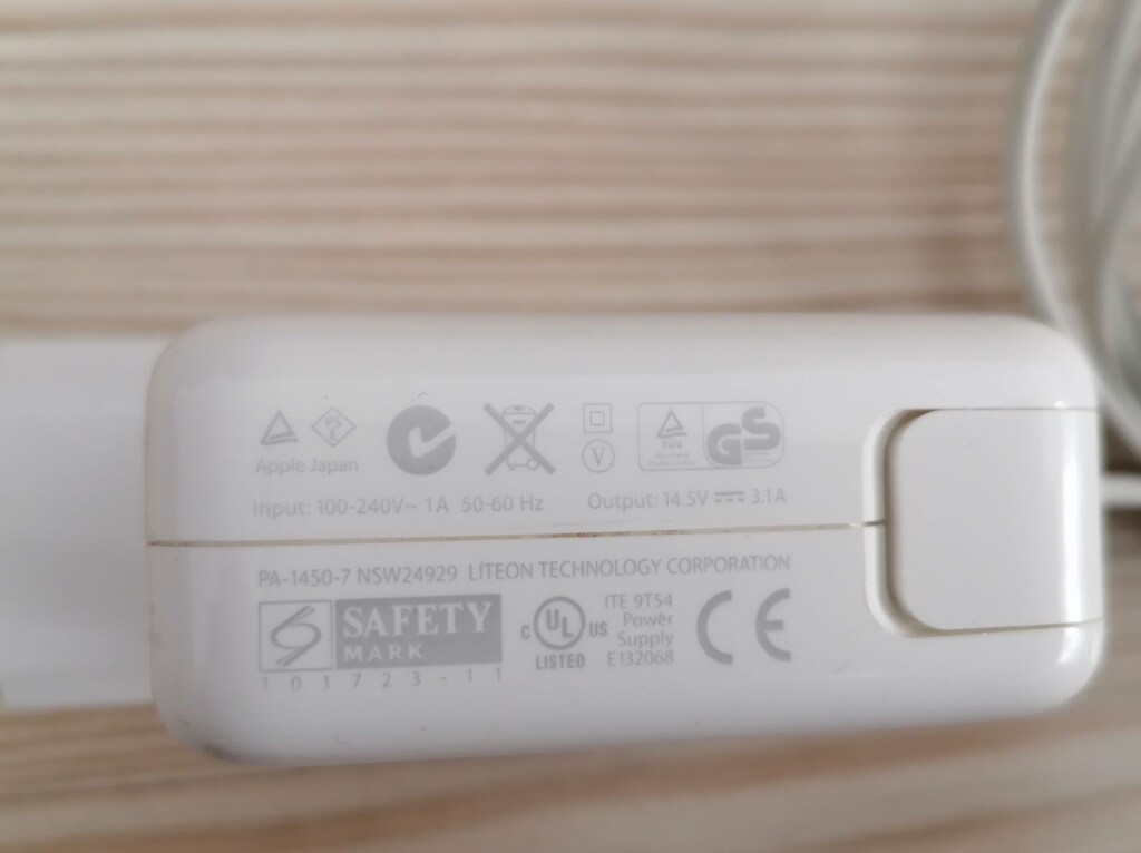 Apple MagSafe 1 Güç Adaptörü - 4