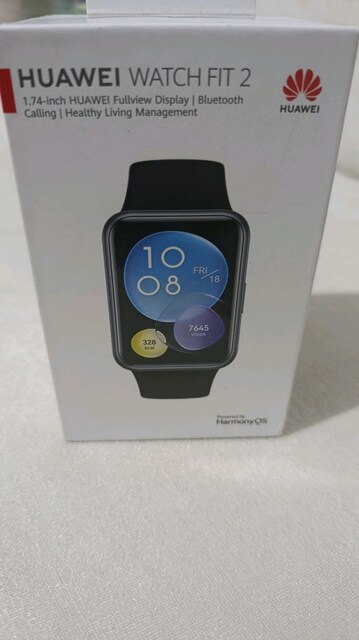 Huawei watch fit 2 2,5-3 aylık saat sorunsuz çalışmaktadır