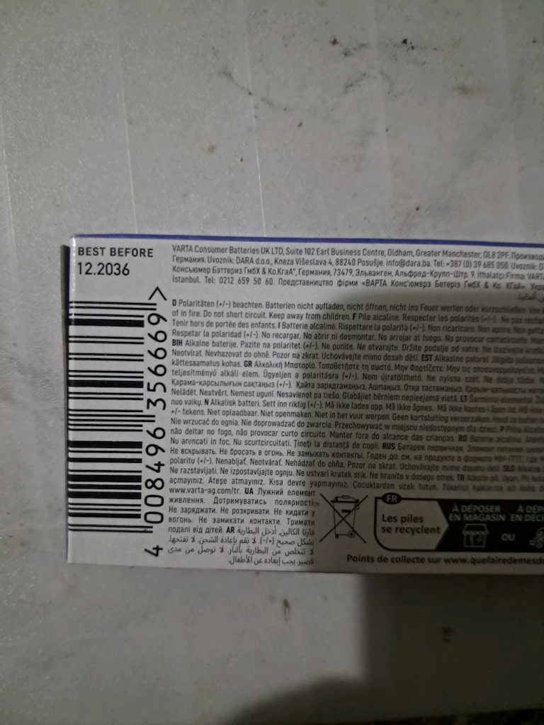 varta pil - 2