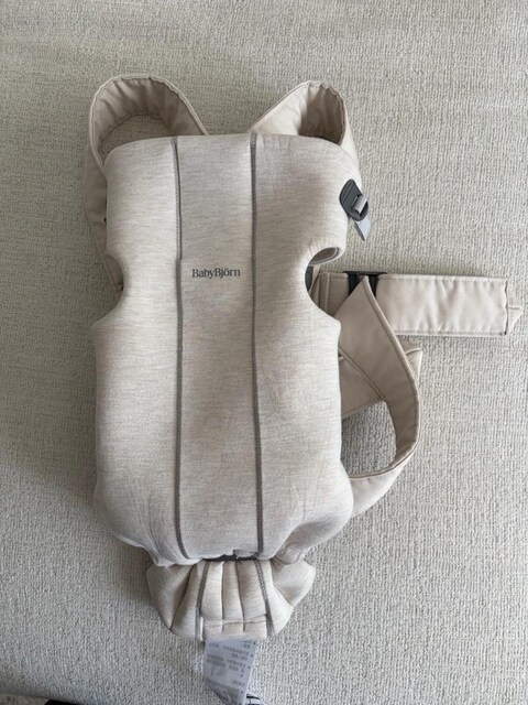 BabyBjörn Ana Kucağı
