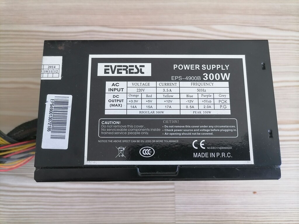 Everest EPS-4900B 300W Güç Kaynağı (Power Supply) - 4