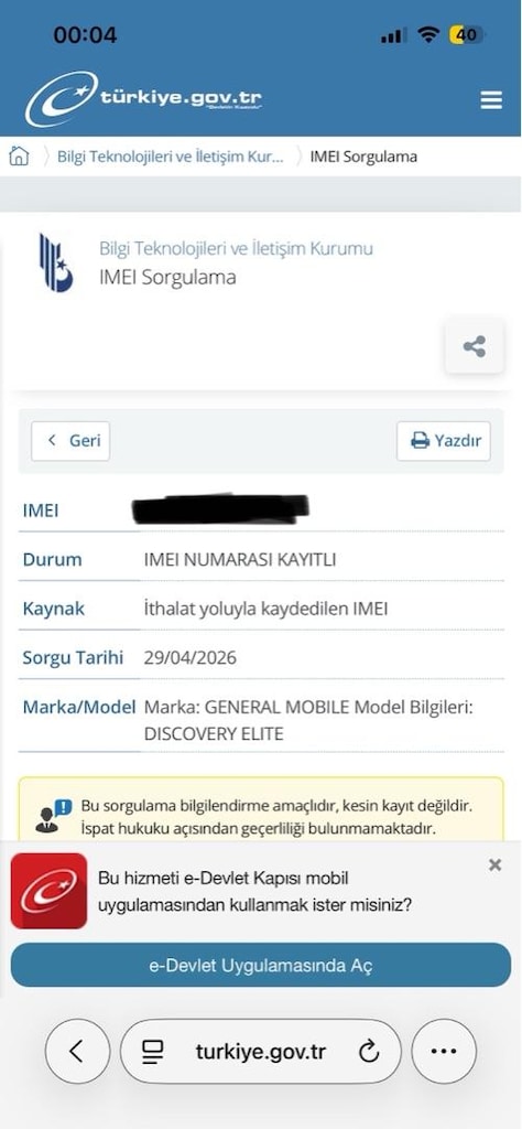 samsung e2200 - 8