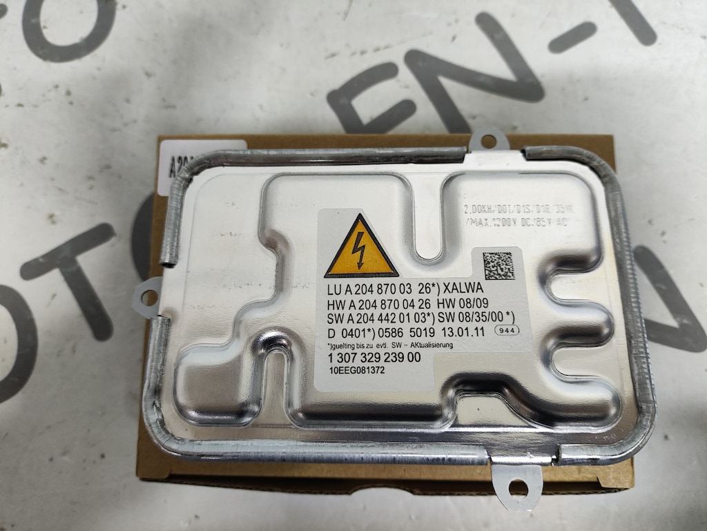 MERCEDES W204 KASA C180 XENON ADAPTİF FAR BEYNİ A2048700326 - 3