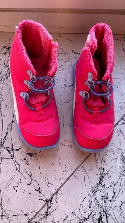 puma bot