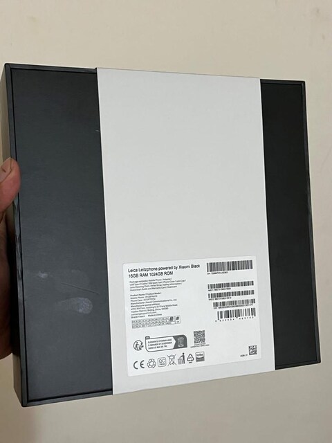Xiaomi 17 Ultra (Leica Edition) 1 TB Global