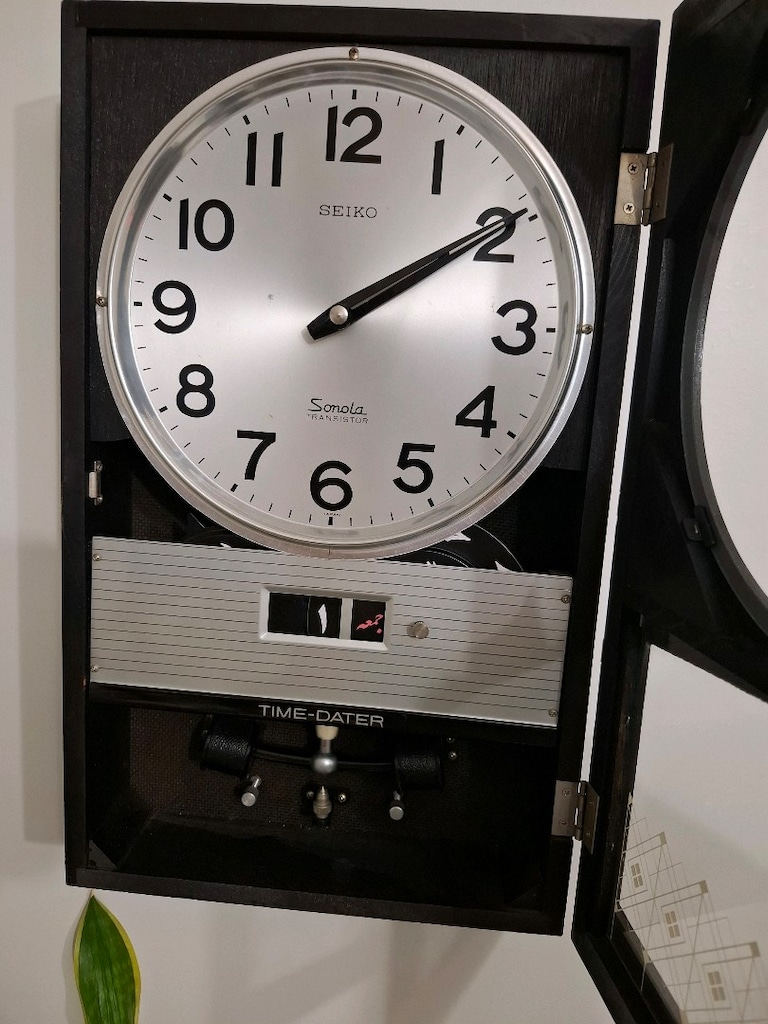 Seiko Çalar Duvar Saati - 2