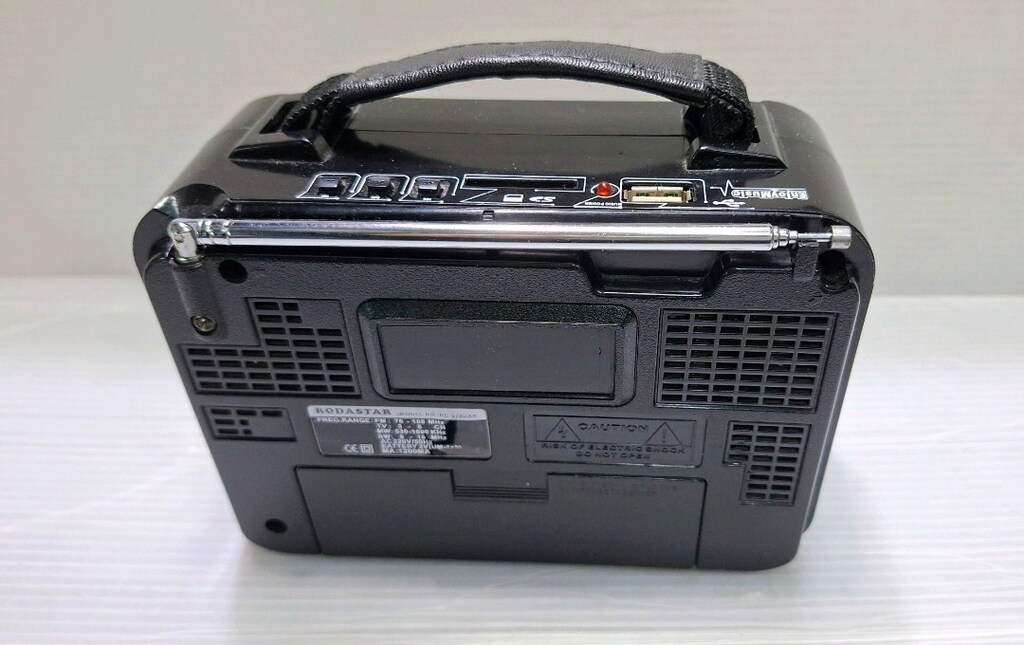 Elektrikli,Şarjlı,Pilli,Fm'li,3 Band,Usb ve Sd Okuyuculu Radyo, Kyaka - 8
