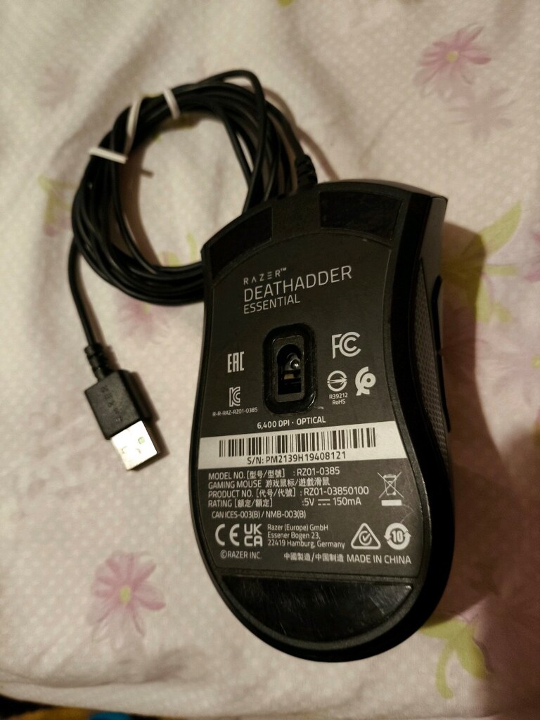 Razer DeathAdder Essential - 3